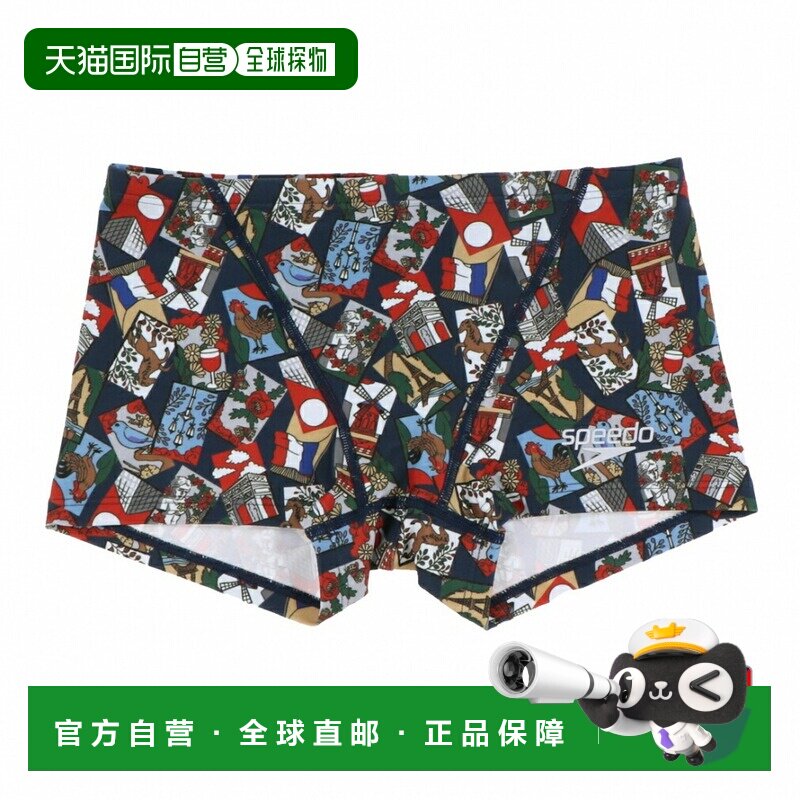 日本直邮Speedo 竞速泳衣 JAPARIS Cartes TurnS Box ST52421泳裤 - 实物图
