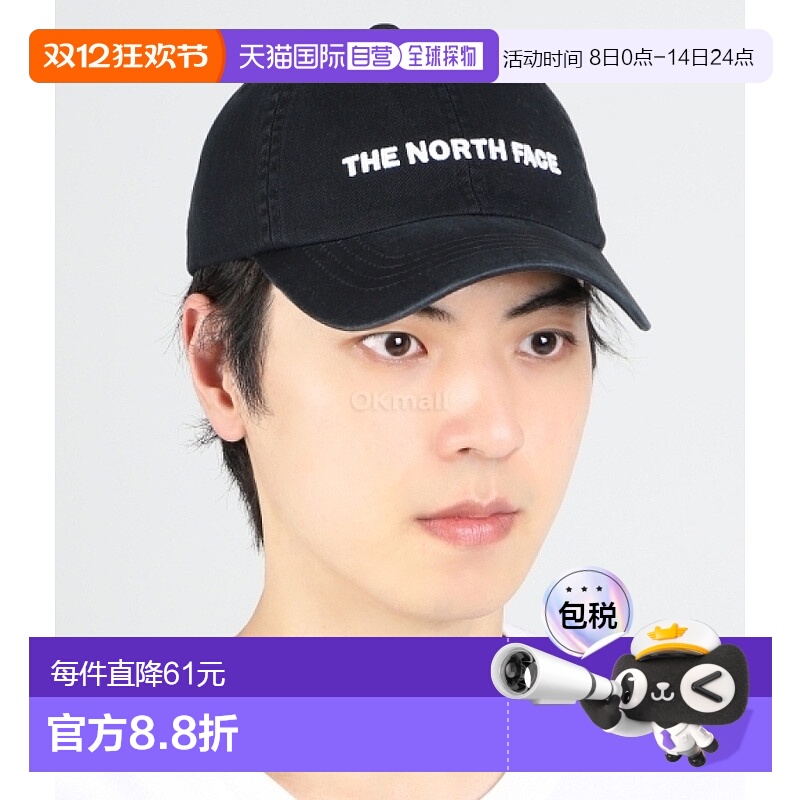 韩国直邮THE NORTH FACE北面棒球帽男女款黑色时尚NF0A5FY1JK3