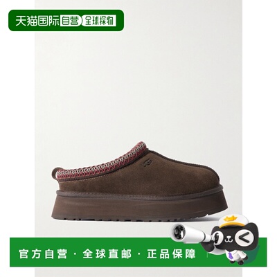 1h可退 香港直邮Ugg 女士 Tazz II 刺绣毛羊皮便鞋 1174471DDCDUS