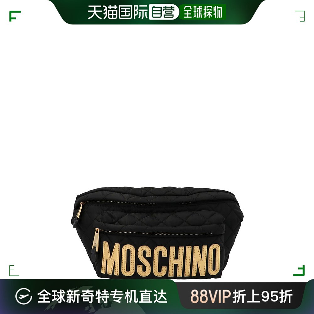 香港直邮潮奢 Moschino莫斯奇诺女士 Logo fanny pack斜挎包 B