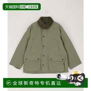 日本直郵Barbour 貝戴爾休閑外套 1153220600294新款 女士經典