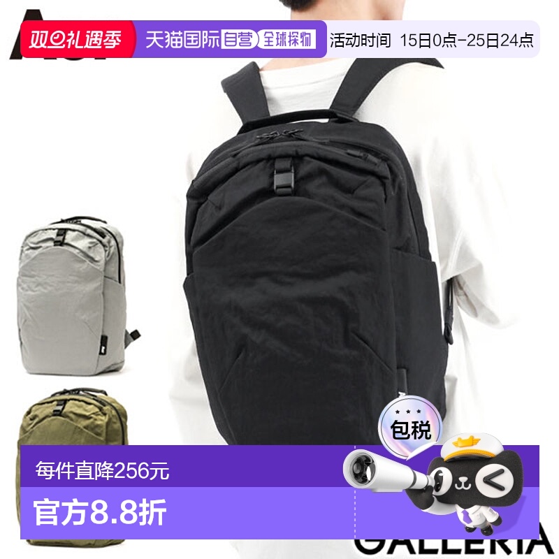 日本直邮 Aer Go Collection Go Pack 2 背包 A4 20L 背包通勤上