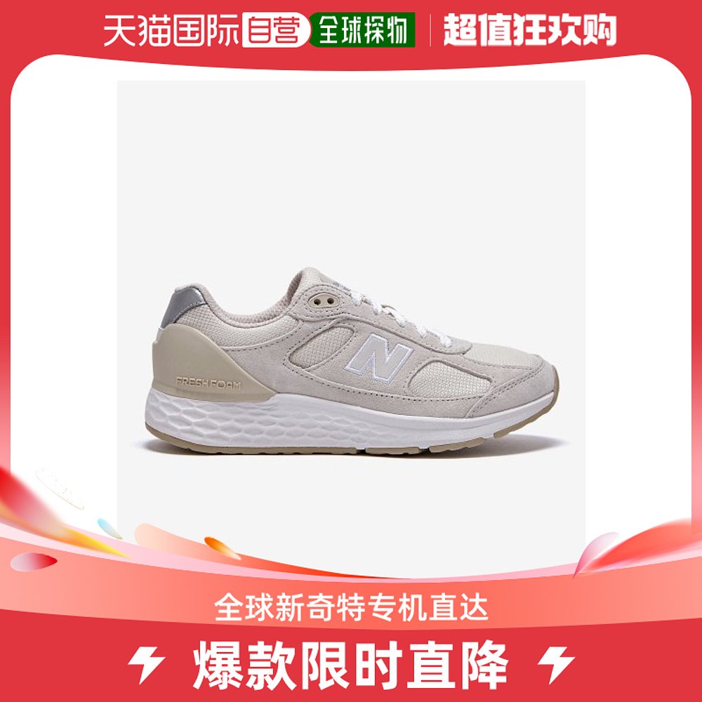 韩国直邮NEW BALANCE休闲鞋NBPQDF701A_35 1880 V1