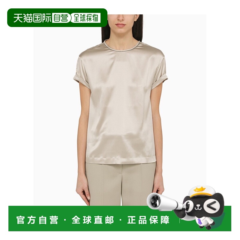 1h可退 香港直邮BRUNELLO CUCINELLI 女士衬衫 M0C59DE310C9593 A