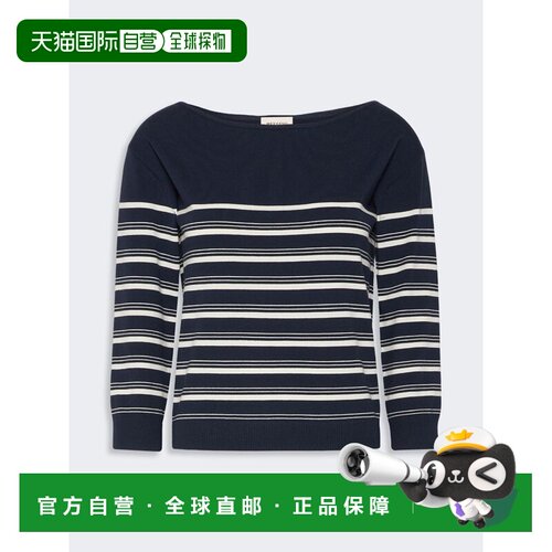 1h可退 香港直邮WEEKEND MAX MARA 女士针织衫 WE5366106106018 A