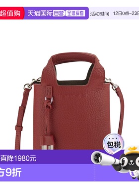 香港直邮HOGAN 女士手提包 KBW01RA0100TH1R412 SS2026 红色