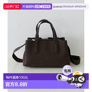 日本直邮Discoat 女士 分隔设计斜挎包 DCZ1052312A0002手提包