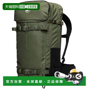 香港直邮MAMMUT Nirvana 35L 中性双肩包 背包运动滑雪专业