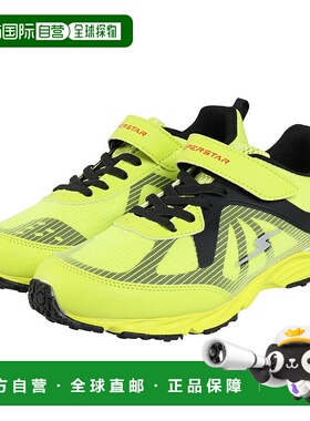 日本直邮MoonStar 儿童男款运动运动鞋 SS J1224 12240137 亮黄色