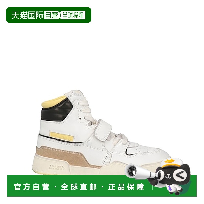 1h可退 香港直邮isabel marant 女士 休闲鞋运动鞋