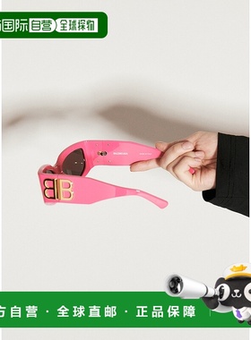 香港直邮Balenciaga 巴黎世家 女士 徽标太阳镜 773492T0039镜框