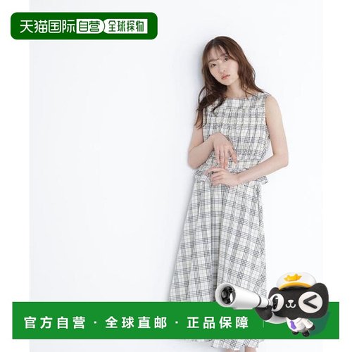 1h可退 日本直邮NATURAL BEAUTY BASIC 单色格纹连衣裙