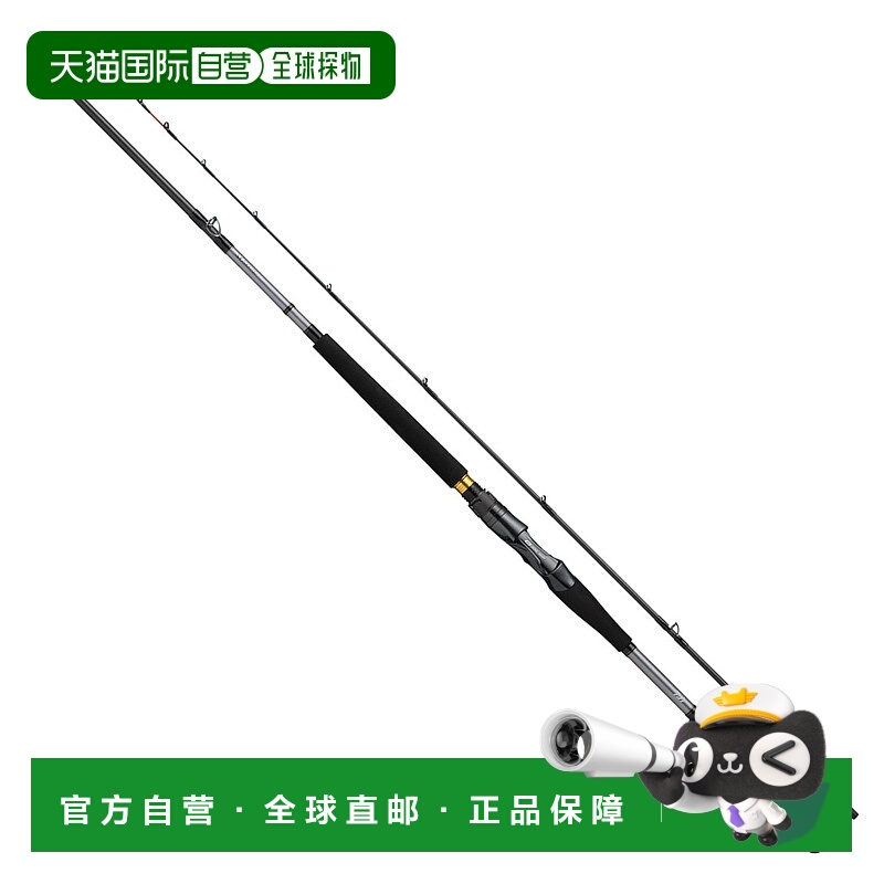日本直邮Daiwa 船竿 25 Metalia 赤松 M-205･J [5]