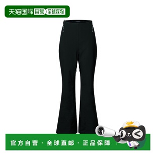 自营1h可退 欧洲直邮LV路易威登 Signature女士黑色聚酯纤维几何