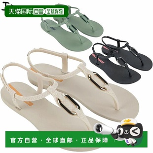 女士凉鞋 LINEA SP27110 CLASS 日本直邮Ipanema