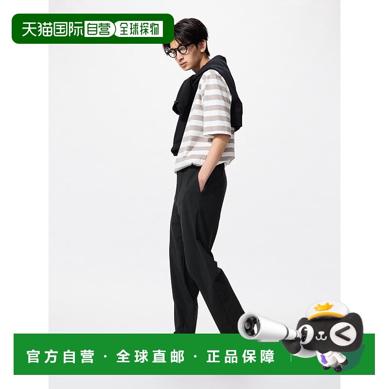 日本直邮UNIQLO优衣库 简约舒适百搭高弹力修身休闲裤 男款 黑色