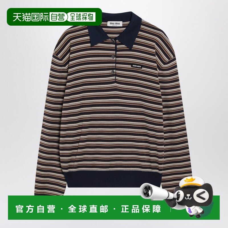 1h可退 香港直邮Miu Miu 缪缪 女士 棕色条纹羊毛Polo衫 MML03VOO,女装/女士精品,POLO衫,淘宝优惠券,粉丝福利购,淘宝优惠卷