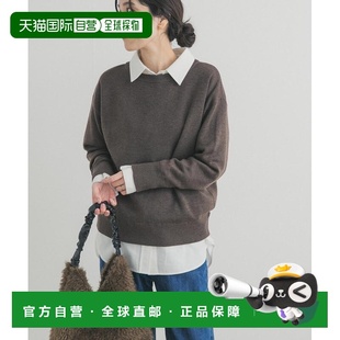 DOORS RESEARCH 女装 双面织法 neck 1h可退 boat 日本直邮URBAN