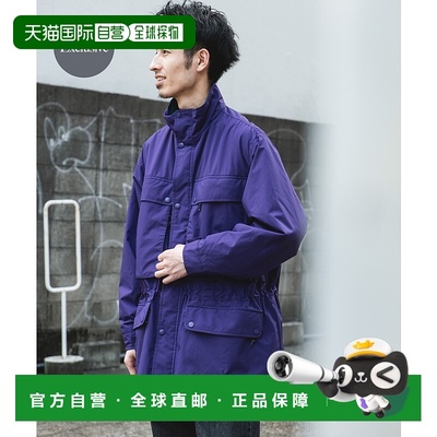 1h可退 日本直邮L.L.Bean JAPAN EDITION 男装 A字型中棉外套 8口