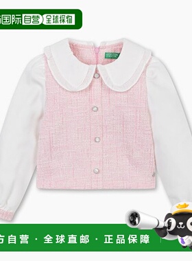 韩国直邮BENETTON儿童童装衬衫QAWS01411PK