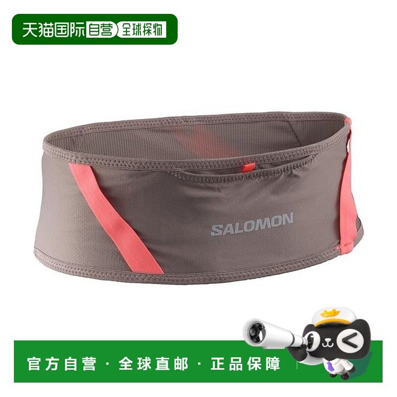 日本直邮 PULSE BELT 脉搏带腰包