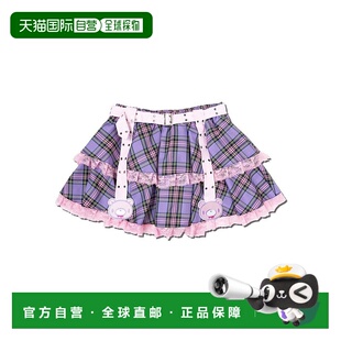 日本直邮日潮 ACDC RAG [大码] 粉彩半身裙可爱A字裙腰带裙