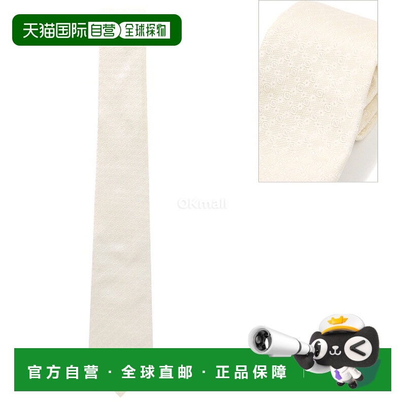 韩国直邮Brunello Cucinelli MR8990018 C2723 领带