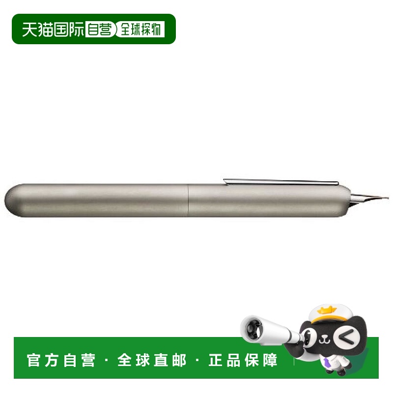 【日本直邮】Lamy凌美钢笔M号中字商务钢笔Dialog焦点 L74-M