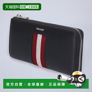 日本直邮巴利男士女士长钱包 品牌 BALLY 皮革 6309717 黑色 红色