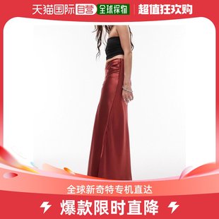 不对称长款 香港直邮潮奢 Topshop 女士 褶皱拼接红宝石色半身裙