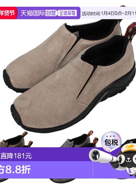 日本直邮MERRELL JUNGLE MOC 男士运动鞋 Gunsmoke (J60787) 经典