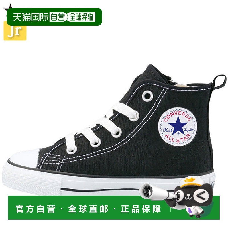 日本直邮匡威运动鞋青少年 3CK548CD AS N HI All Star Black 327