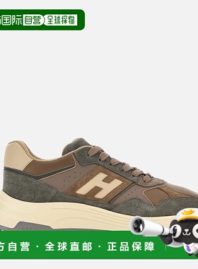 自营欧洲直邮Hogan Hyperlight棕绿色运动鞋男式跑鞋