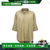 香港直邮Ami Paris 女士 1h可退 立领弧形衬衫 USH218CO0063