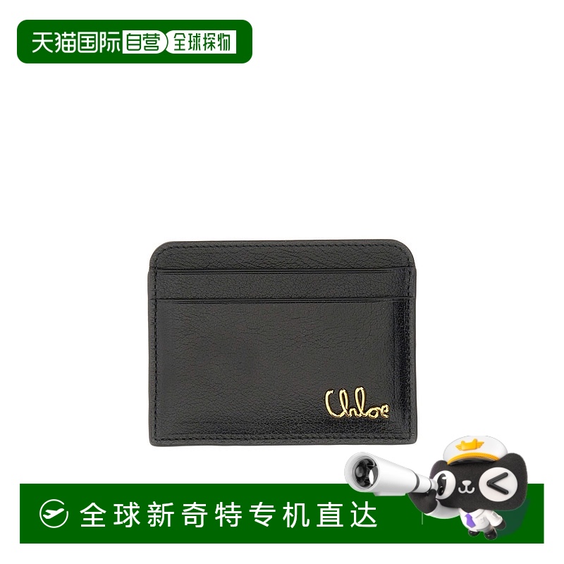 1h可退 香港直邮CHLOÉ 女士卡包 25AP480O37001 AW2025 黑色 徽标