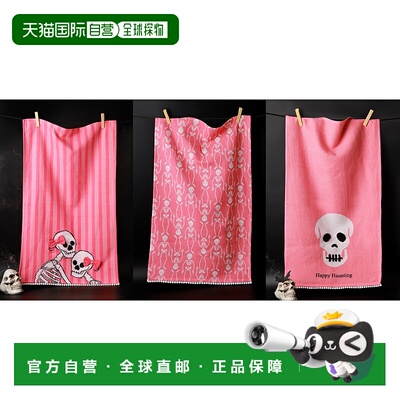 自营tiramisu“粉红与幽灵”手工厨房茶巾套装-3件套-粉红色、白