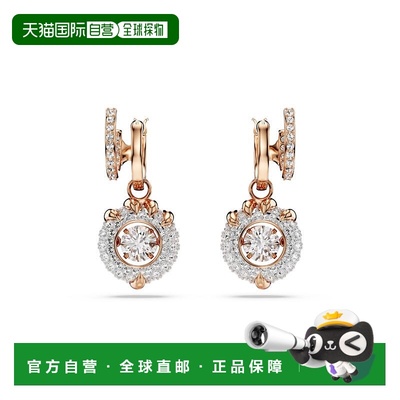 香港直邮SWAROVSKI施华洛世奇龙爪水滴形金色女士耳钉5675834