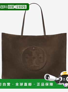 香港直邮TORY BURCH 女士手提包 170980200 SS2026 棕色 Brown El