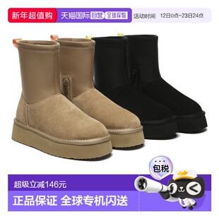 澳大利亚直邮EVERAU厚底雪地靴女冬季新款短筒显瘦保暖铅笔靴EA31