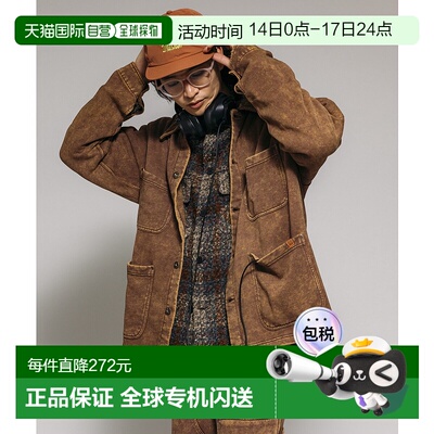 1h可退 日本直邮UNIVERSAL OVERALL男装 别注款 绒面洗旧感 立领