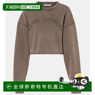 女士 Studios 艾克妮 棉质针 徽标短款 香港直邮潮奢 1h可退 Acne