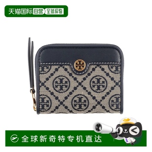 香港直郵潮奢 女士 托里 伯奇 Burch 錢(qián)包 1h可退 blue藍(lán)色 Tory