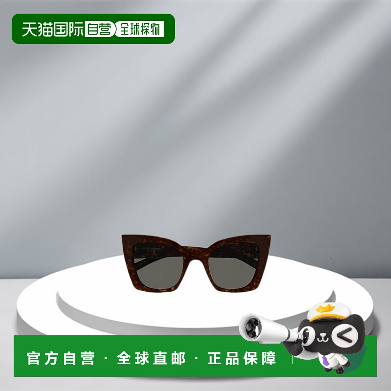 香港直邮Saint Laurent 几何框太阳镜 SL552