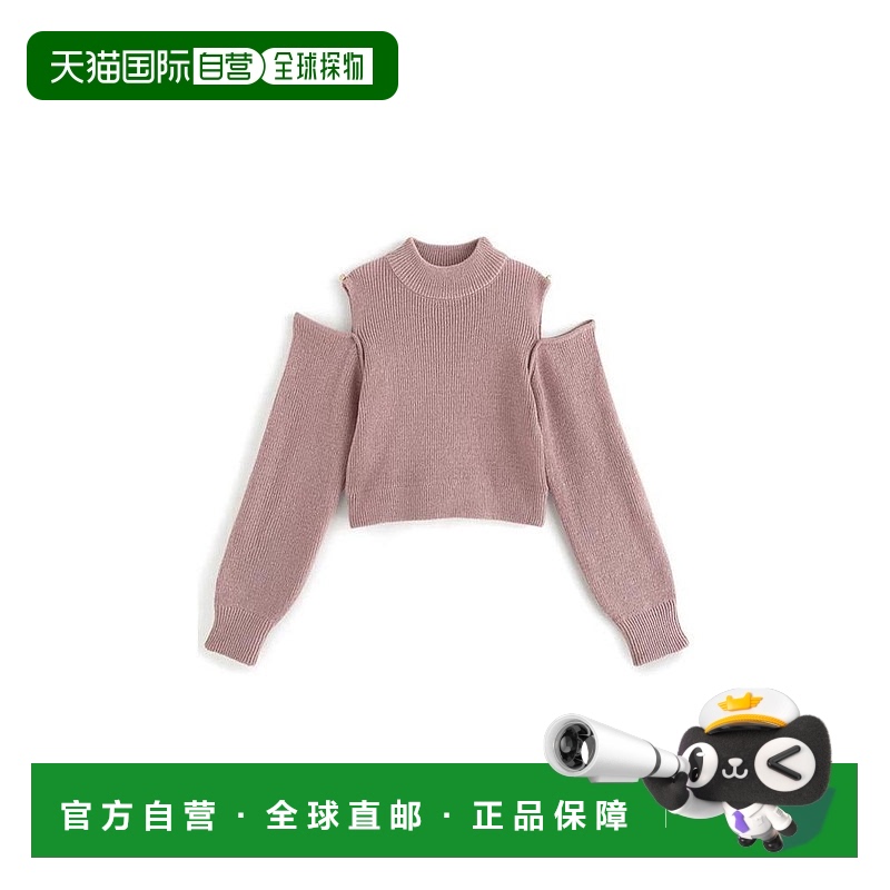 日本直邮日潮 GRL 袖2Way肩部开放针织上衣 mb1528