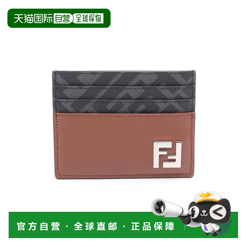1h可退 日本直邮中古Fendi芬迪男S级99新card case卡包牛皮卡包棕