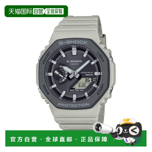 日本直邮CASIO 卡西欧 G-SHOCK GA-B2100LUU-5AJF
