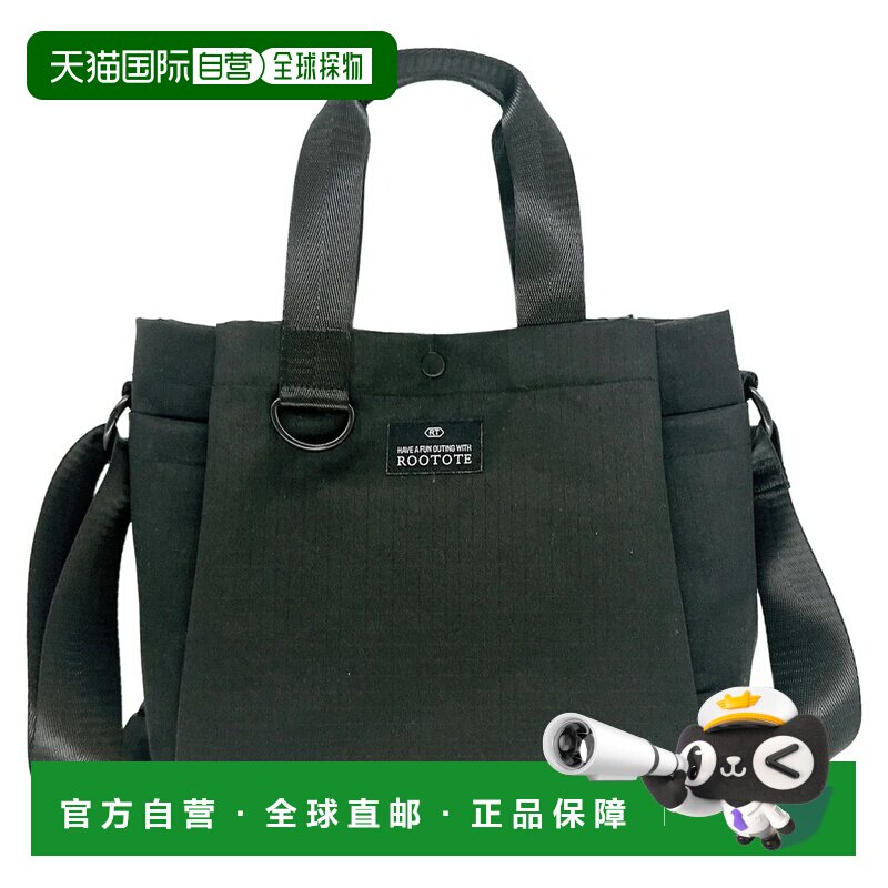 日本直邮ROOTOTE 手提包 托特包 单肩包 SC德里2WAY RIPSTOP-A 女