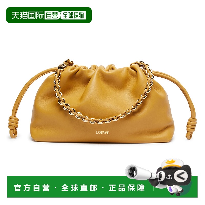 欧洲直邮LOEWE 罗意威 25秋冬  A411FCRX02/6715 LOEG3S6SBE1 女