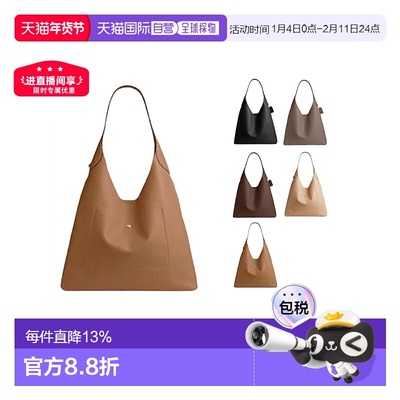 海外直邮COACH蔻驰Brooklyn布鲁克林38L大容量女款多色手提包