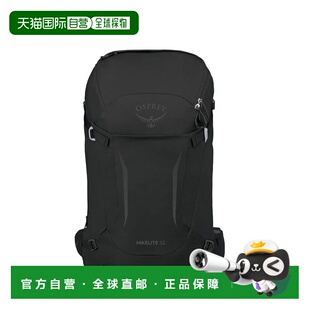 香港直邮OSPREY Hikelite骇客32男女同款30L时尚百搭便携大容量尼
